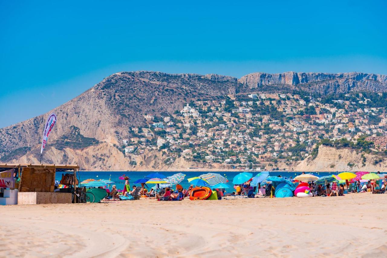 A0831 * Calp